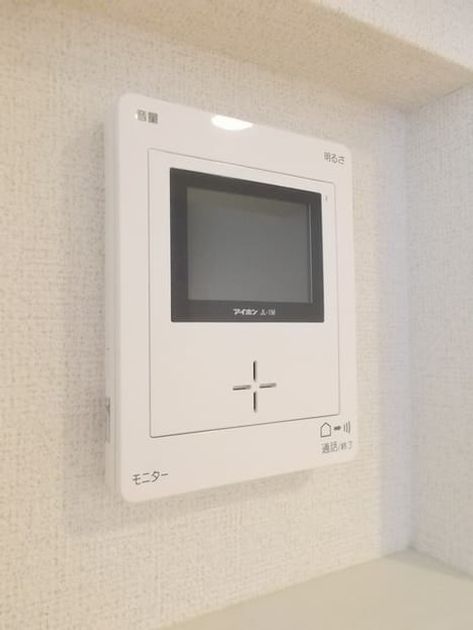 Naikan8 20180831000000 945x630