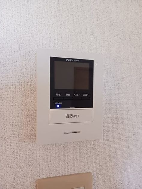 Naikan12 20240703000000 945x630