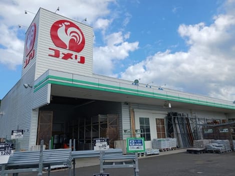 Naikan13 20241011000000