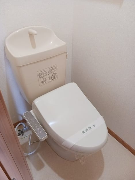 Naikan8 20240703000000
