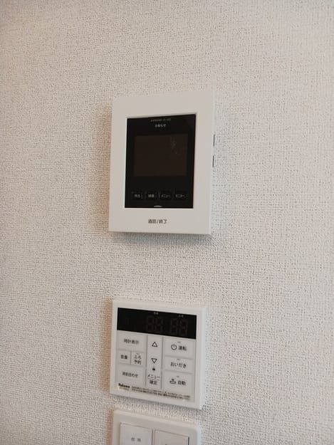 Naikan12 20251023000000