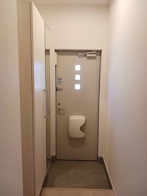 Naikan7 20250729000000 945x630