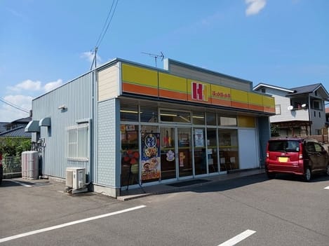 Naikan17 20250213000000