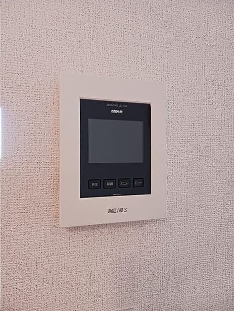 Naikan12 20260629000000 945x630