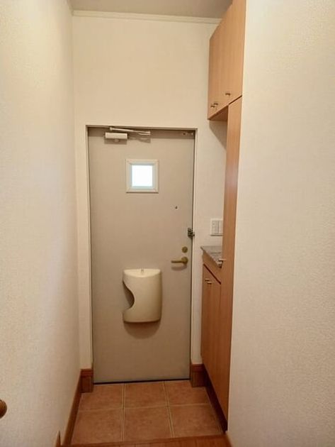 Naikan7 20250529000000 945x630