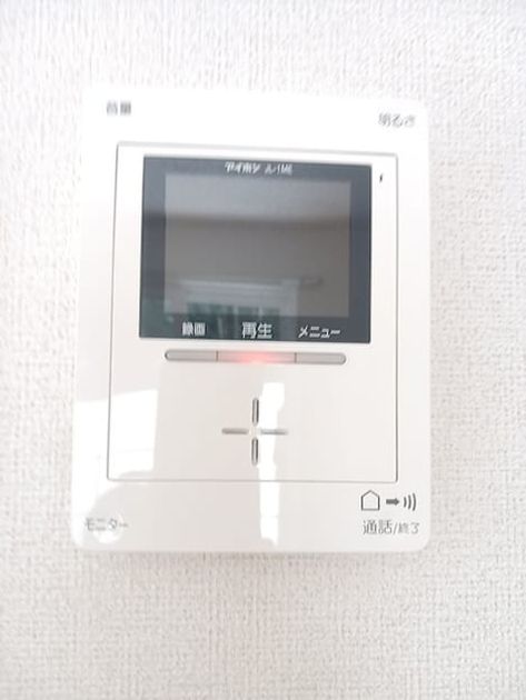 Naikan12 20260804000000 945x630