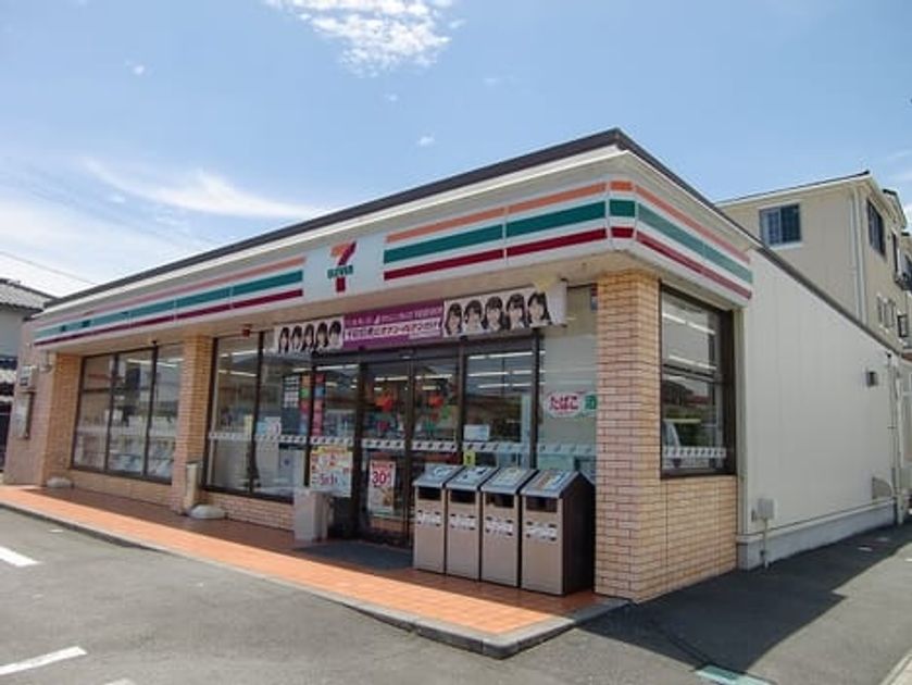 Naikan18 20260701000000 945x630