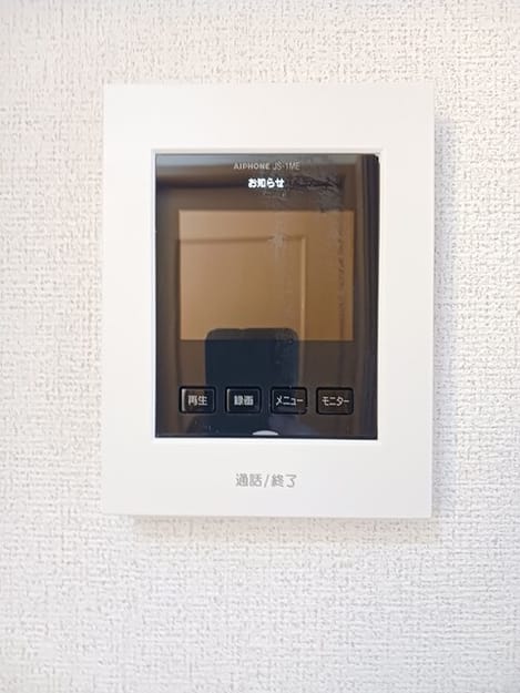 Naikan12 20250508000000