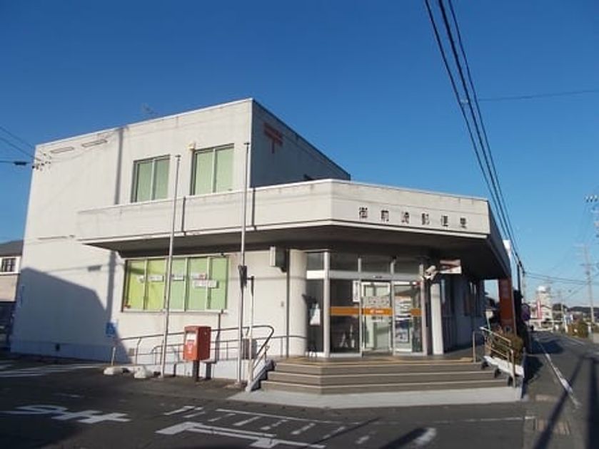 Naikan14 20201019000000 945x630