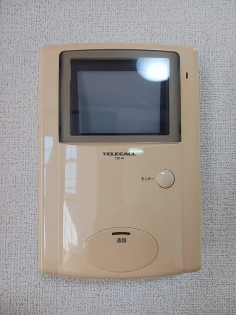 Naikan12 20250310000000