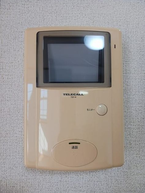 Naikan12 20250310000000 945x630