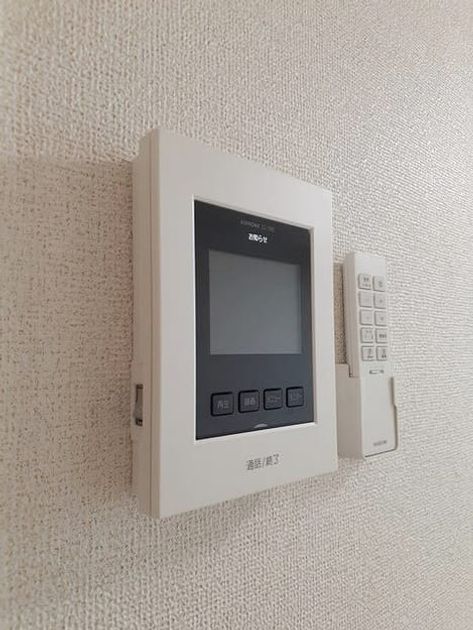 Naikan8 20240905000000 945x630
