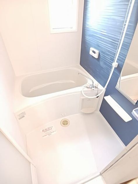 Naikan3 20250703000000 945x630