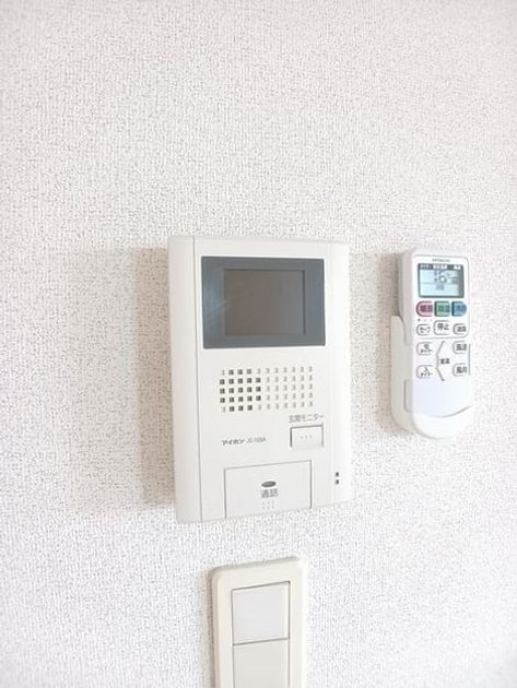 Naikan8 20250703000000 945x630