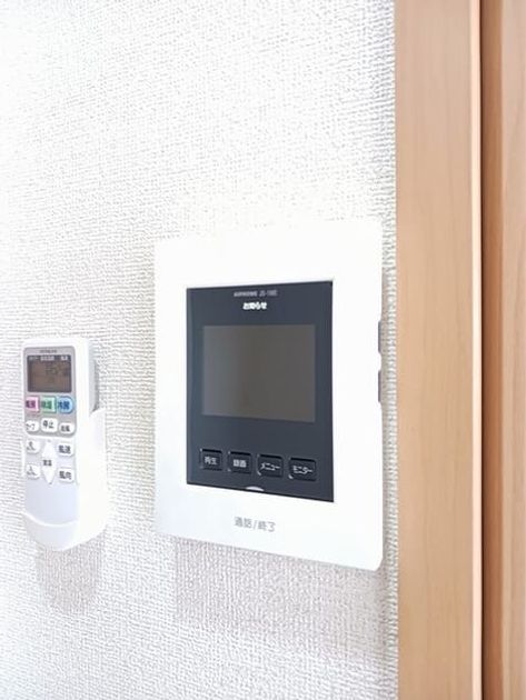 Naikan8 20250804000000 945x630