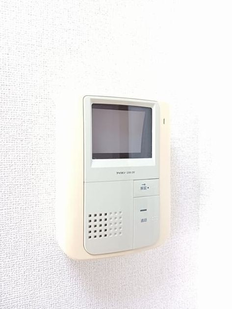 Naikan8 20250606000000 945x630