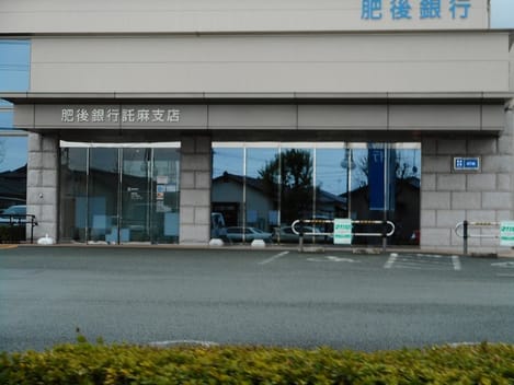 Naikan15 20210805000000