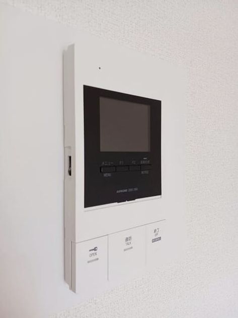 Naikan8 20250605000000 945x630