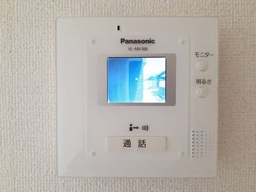 Naikan9 20230731000000 945x630