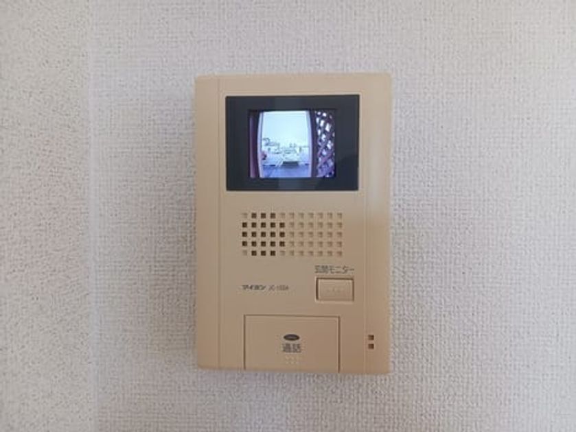 Naikan9 20241213000000 945x630