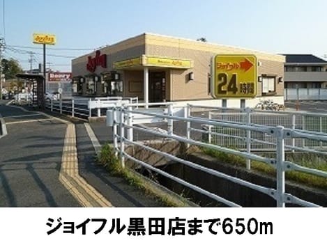 Naikan15 20180226000000