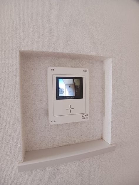 Naikan7 20260722000000 945x630