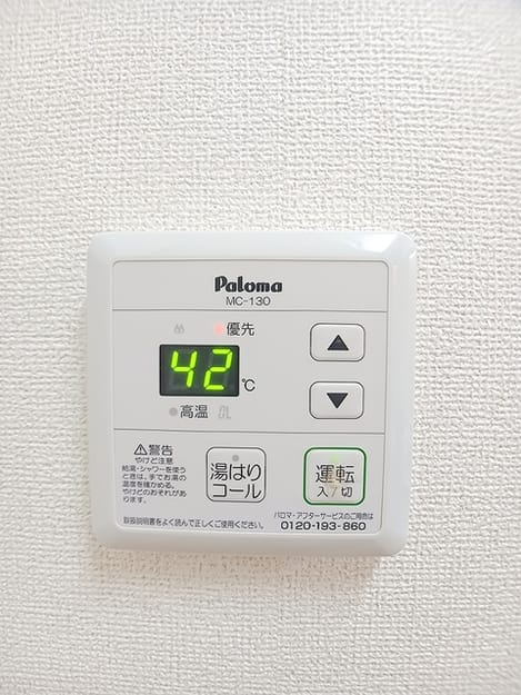 Naikan8 20260722000000