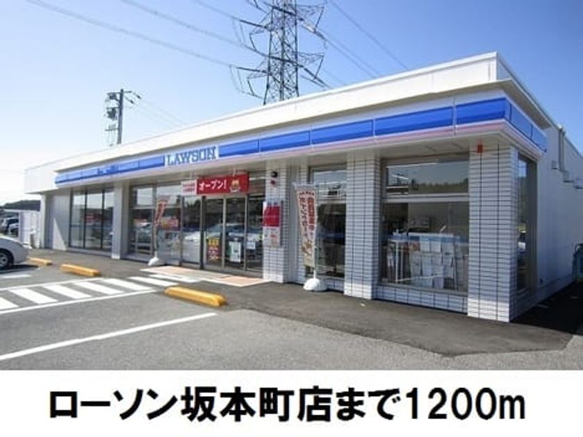 Naikan14 20170907000000 945x630