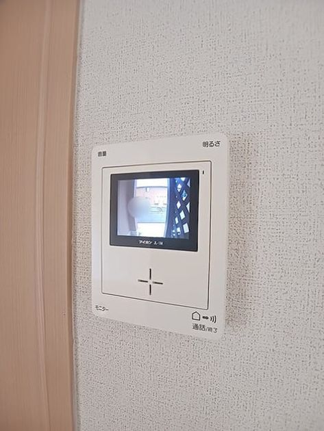 Naikan8 20260729000000 945x630