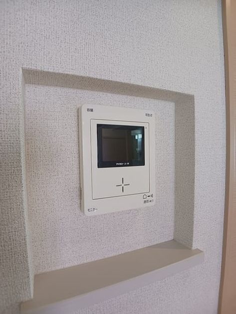 Naikan11 20260806000000 945x630