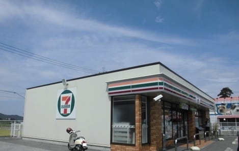 Naikan14 20210515000000