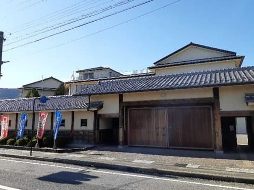 Naikan16 20211023000000 945x630