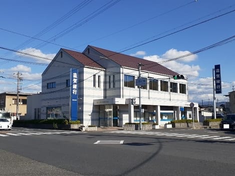 Naikan17 20211023000000