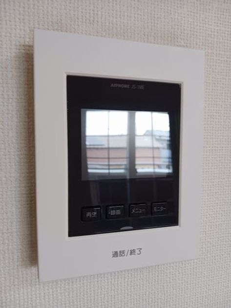 Naikan11 20260324000000 945x630