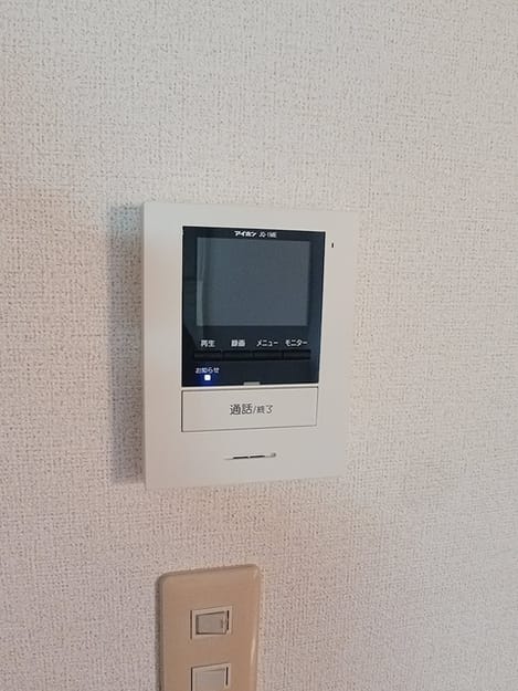 Naikan11 20260914000000
