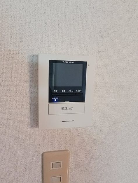 Naikan11 20260914000000 945x630