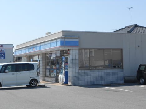 Naikan13 20210831000000