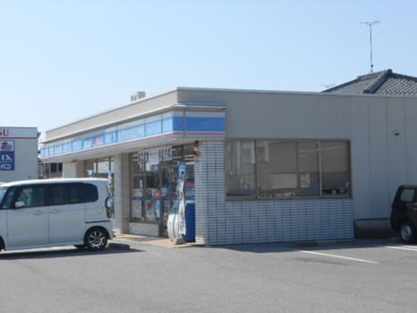 Naikan13 20210831000000 945x630