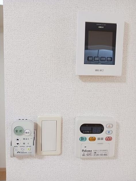 Naikan12 20260424000000 945x630