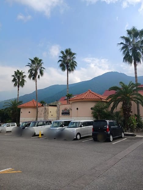 Naikan13 20241112000000