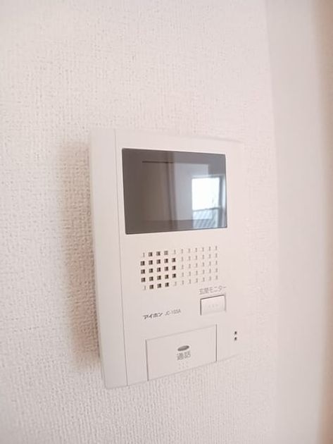 Naikan12 20260204000000 945x630