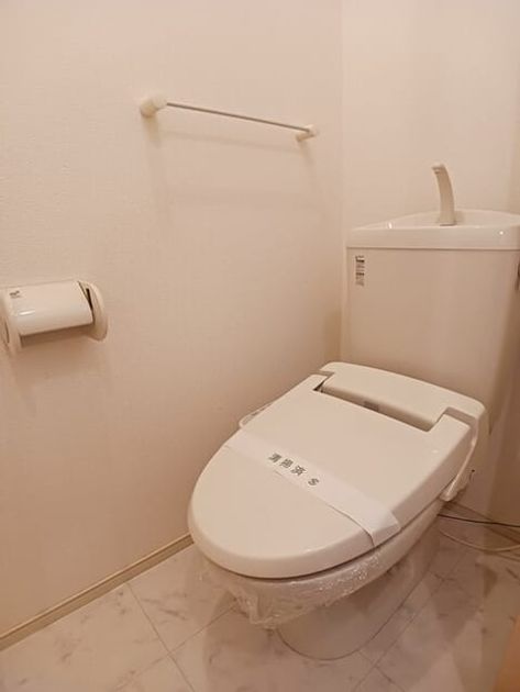 Naikan8 20260204000000 945x630