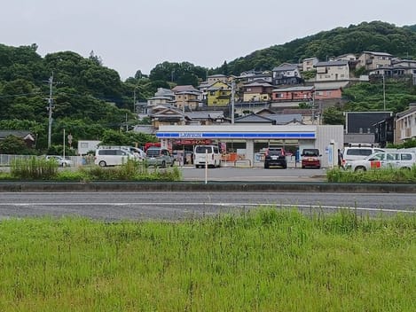 Naikan13 20250720000000