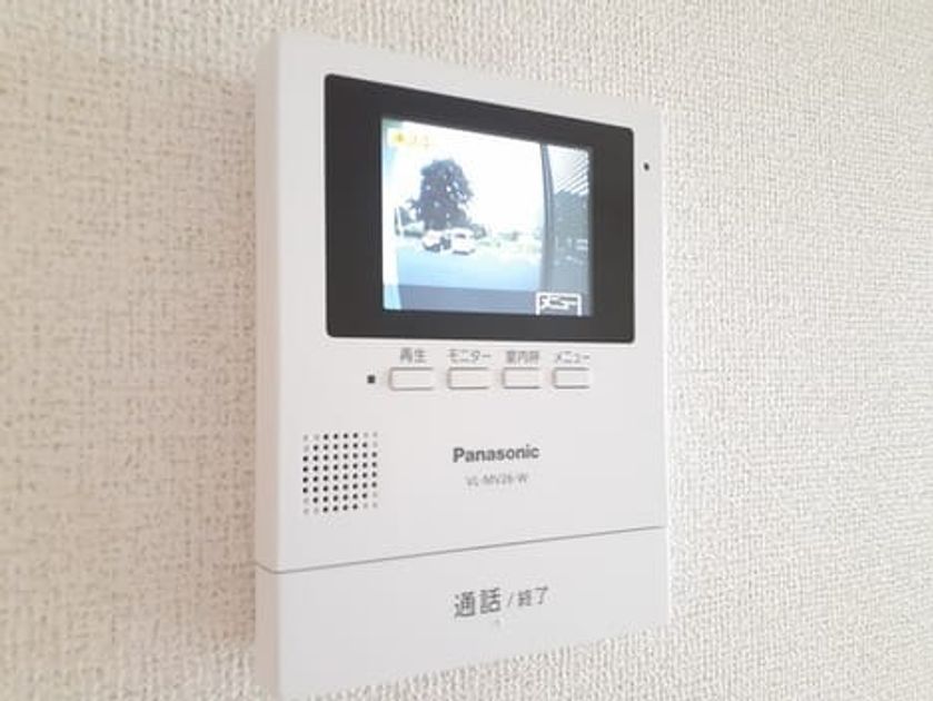 Naikan10 20220905000000 945x630