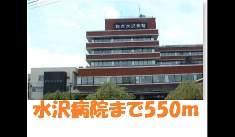 Naikan14 20170328000000