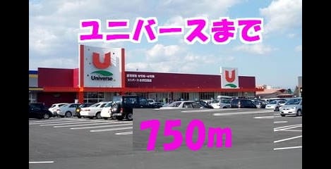Naikan15 20170328000000