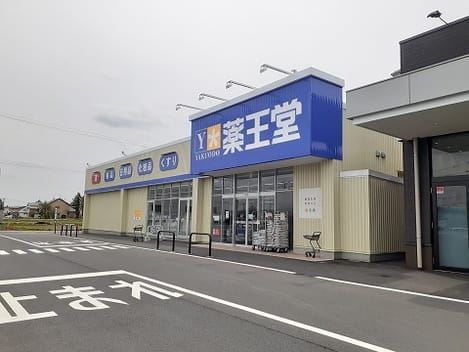 Naikan16 20241101000000