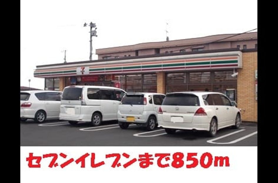Naikan18 20170328000000 945x630