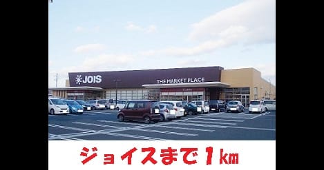 Naikan13 20150215000000