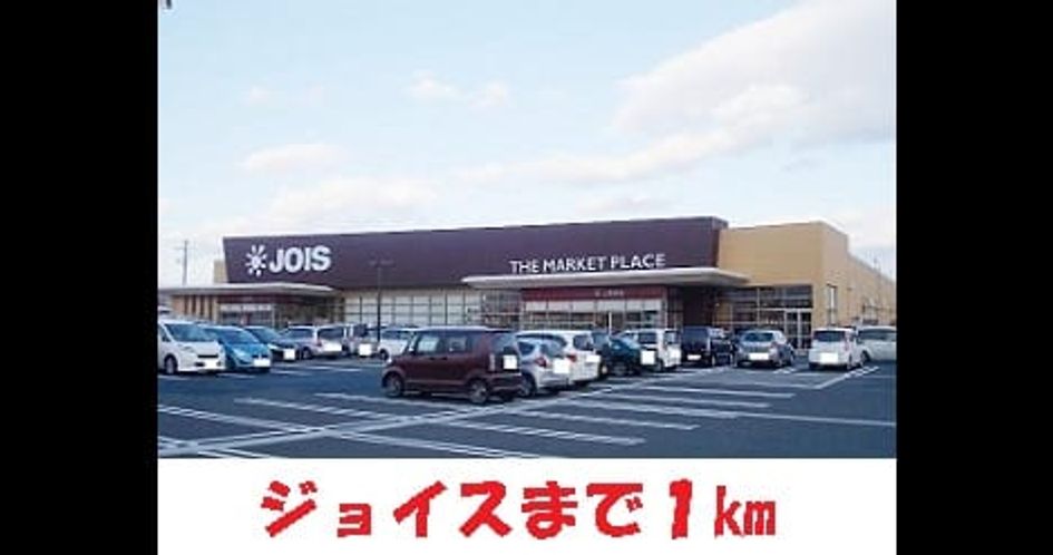 Naikan13 20150215000000 945x630